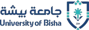 شعار جامعة بيشة